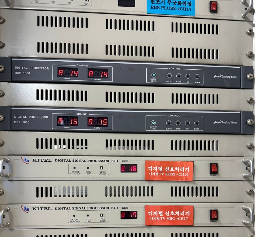 공사 현장 사진